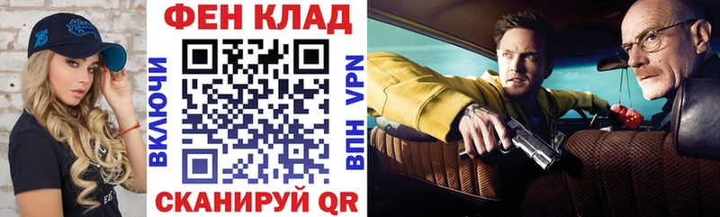 Amphetamine Розовый  Бикин 