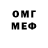 МЕТАДОН мёд Aleksey Sishnenko