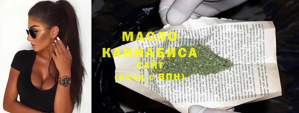 стаф Балабаново