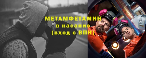 МДМА Баксан
