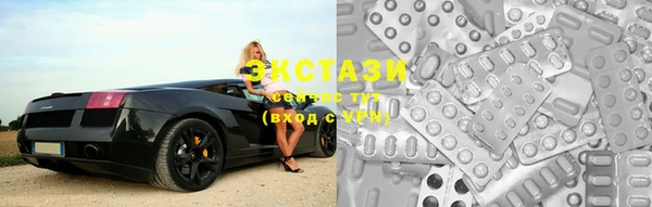 стаф Балабаново