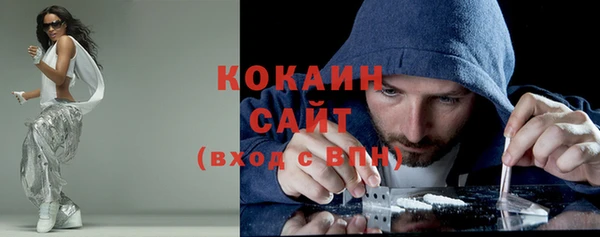 МДМА Баксан