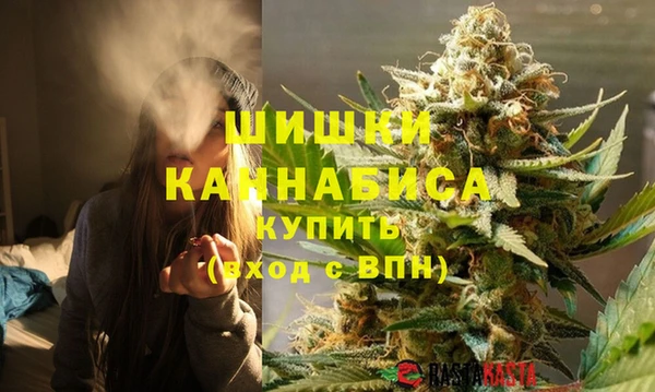 МДМА Баксан