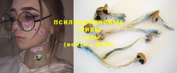 МДМА Баксан