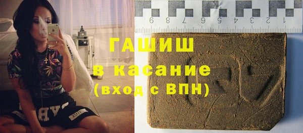 apvp Семилуки