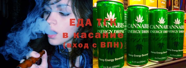 МДМА Баксан