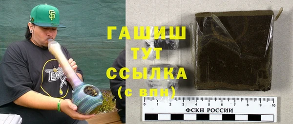 МДМА Баксан