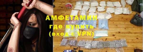 гашиш Семикаракорск