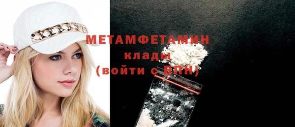 стаф Балабаново