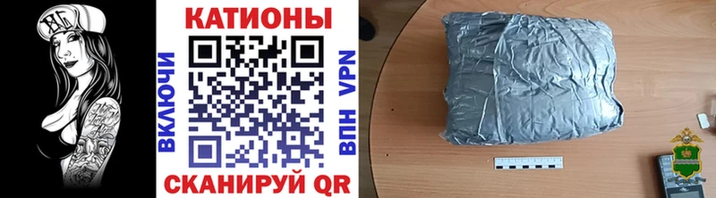 Мефедрон mephedrone  дарнет шоп  Бикин 
